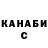 Первитин пудра Yana Dulina