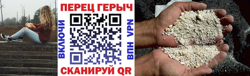 мега маркетплейс  Макаров  Героин Афган  продажа наркотиков 