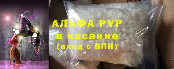 соль курить ск Белоозёрский