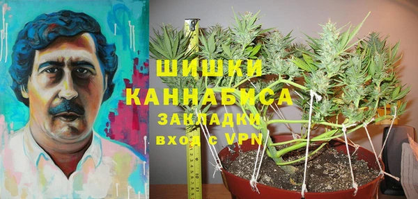 спиды Семикаракорск