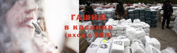 экстази Беломорск