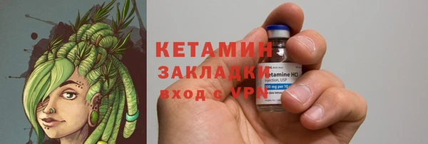 соль курить ск Белоозёрский