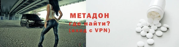 соль курить ск Белоозёрский