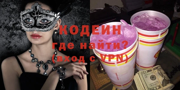 сатива Семёнов