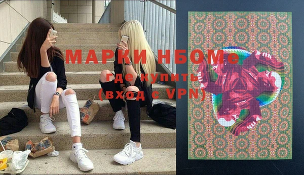 каннабис Баксан