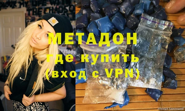 соль курить ск Белоозёрский