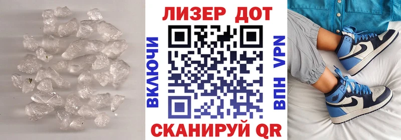 продажа наркотиков  Макаров  Лсд 25 экстази кислота 