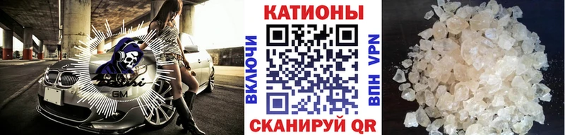blacksprut зеркало  Макаров  МЯУ-МЯУ VHQ 