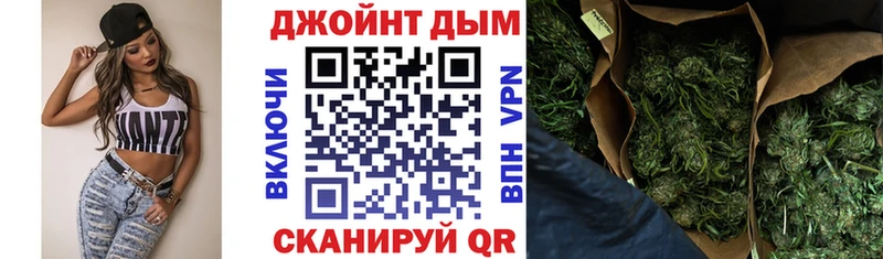 МАРИХУАНА Amnesia  Макаров 